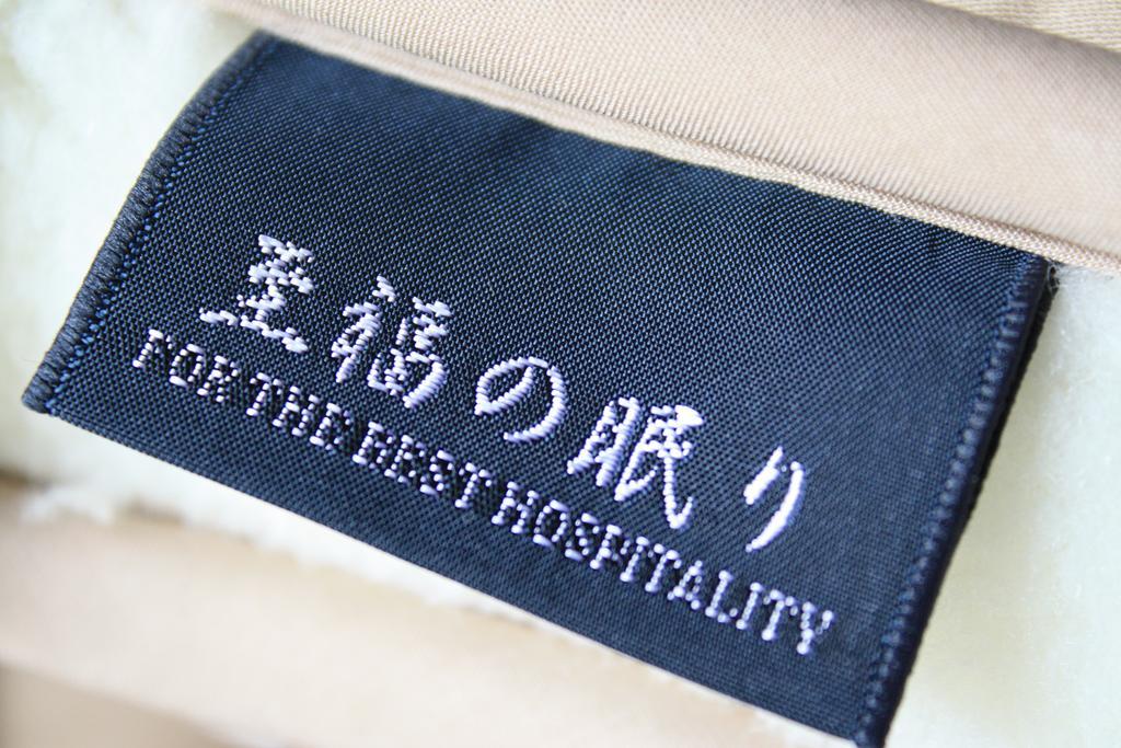 Yamadaya Ryokan Hitachiota ภายนอก รูปภาพ